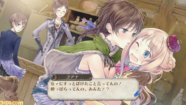 『メルルのアトリエ Plus ～アーランドの錬金術士3～』新コスチューム＆イベントなどを公開_03