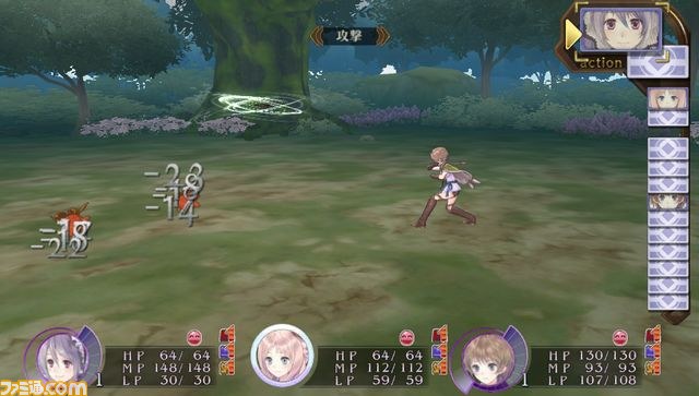 『メルルのアトリエ Plus ～アーランドの錬金術士3～』新コスチューム＆イベントなどを公開_11