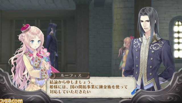 『メルルのアトリエ Plus ～アーランドの錬金術士3～』新コスチューム＆イベントなどを公開_16