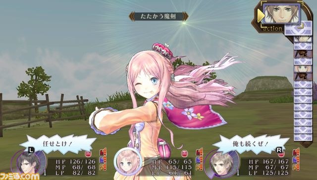 『メルルのアトリエ Plus ～アーランドの錬金術士3～』新コスチューム＆イベントなどを公開_18