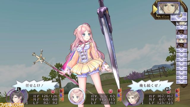 『メルルのアトリエ Plus ～アーランドの錬金術士3～』新コスチューム＆イベントなどを公開_19