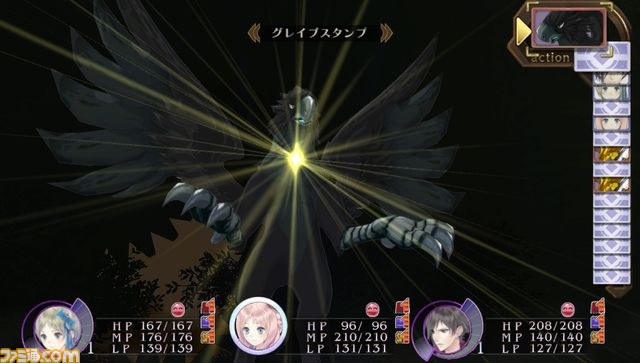 『メルルのアトリエ Plus ～アーランドの錬金術士3～』新コスチューム＆イベントなどを公開_28