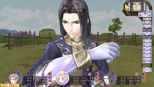 『メルルのアトリエ Plus ～アーランドの錬金術士3～』新コスチューム＆イベントなどを公開_29