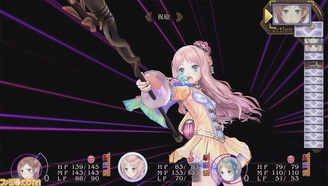 『メルルのアトリエ Plus ～アーランドの錬金術士3～』新コスチューム＆イベントなどを公開_42