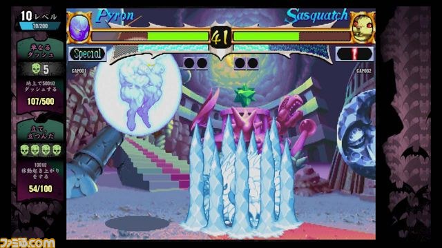 『ヴァンパイア リザレクション』GGPOシステムを採用した快適なオンライン対戦を実現_03