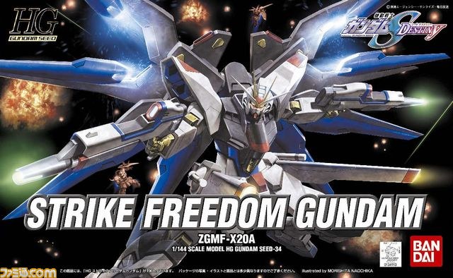 2013年、新たなガンダムゲーム 『ガンダムブレイカー』が始動する！_45