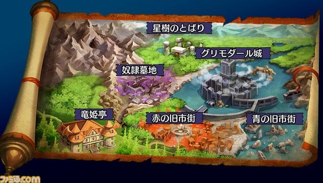 『デモンゲイズ』オープニングムービーとミスリッド全図などの最新情報を公開!_37