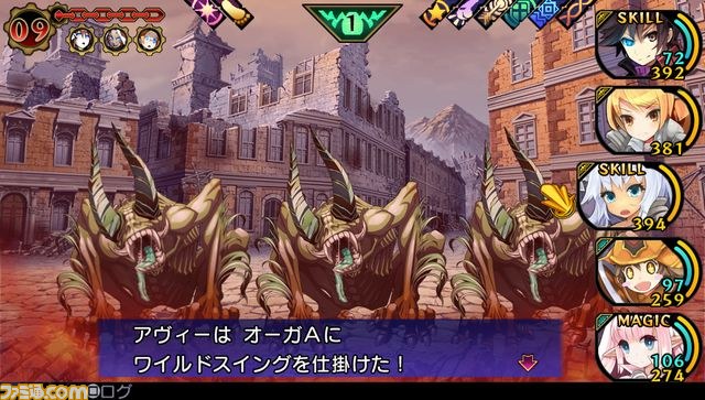 『デモンゲイズ』オープニングムービーとミスリッド全図などの最新情報を公開!_40