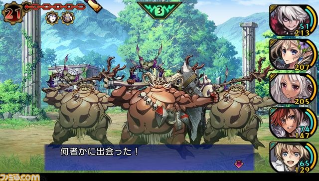 『デモンゲイズ』オープニングムービーとミスリッド全図などの最新情報を公開!_39