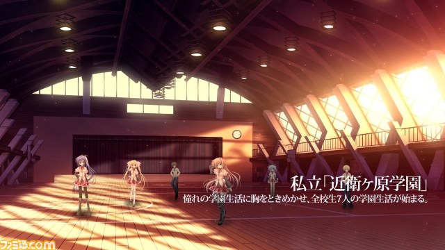 『学☆王 -THE ROYAL SEVEN STARS- +METEOR』PC版OPムービー【新キャラ追加バージョン】が公開_06