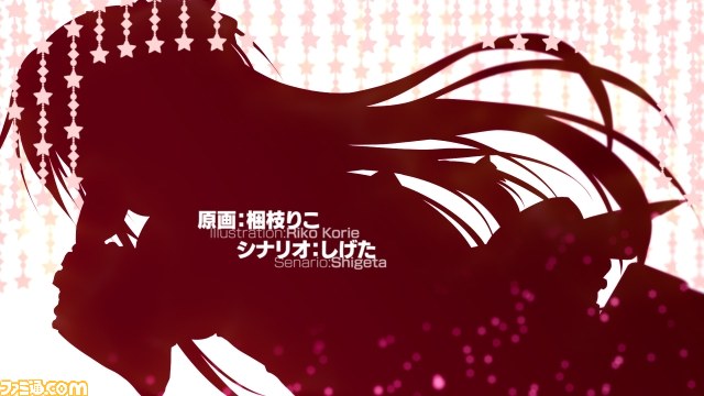 『学☆王 -THE ROYAL SEVEN STARS- +METEOR』PC版OPムービー【新キャラ追加バージョン】が公開_12