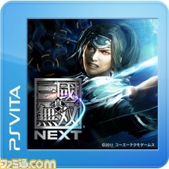 Webマガジン“PS Store Magazine”1/17号はPS3ストアのリニューアルをチェック！_15