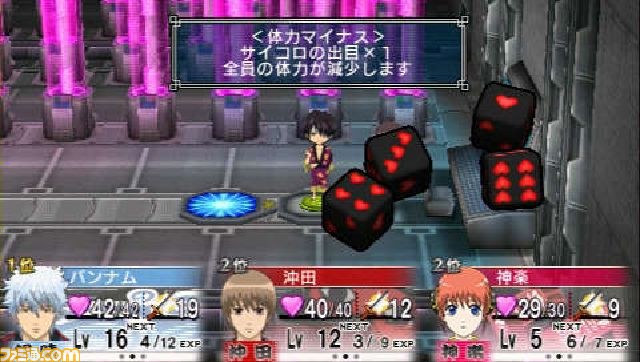 PSP用ソフト『銀魂のすごろく』に、人気キャラクターの高杉晋助や神威も登場決定！_04