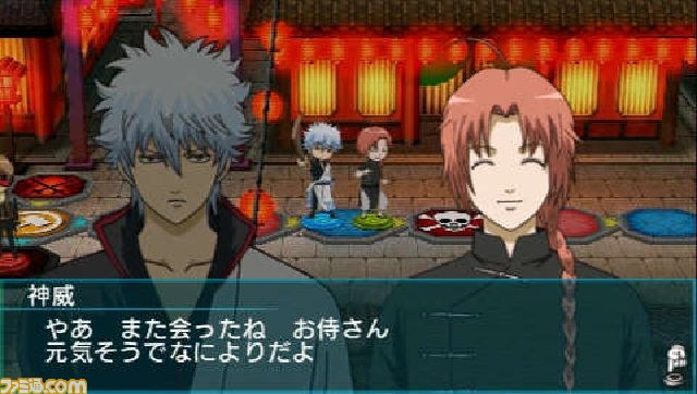 PSP用ソフト『銀魂のすごろく』に、人気キャラクターの高杉晋助や神威も登場決定！_12