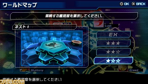 『バトルロボット魂』チャック小美野プロデューサーインタビュー_04