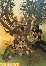 『ファイナルファンタジー・トレーディングカードゲーム』ChapterIXが発売決定、『FFVII アドベントチルドレン』が新たに収録_06