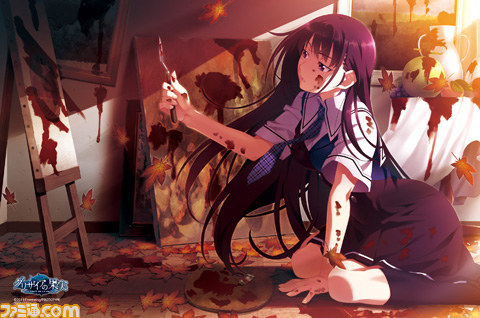 PSP版『グリザイアの果実 -LE FRUIT DE LA GRISAIA-』の発売日が2月21日に決定、ショップ別オリジナル特典も紹介_08