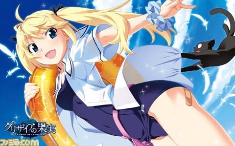 PSP版『グリザイアの果実 -LE FRUIT DE LA GRISAIA-』の発売日が2月21日に決定、ショップ別オリジナル特典も紹介_12