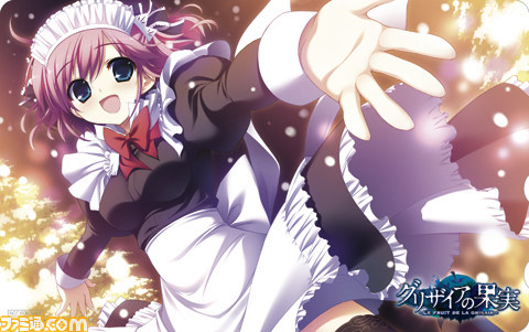 PSP版『グリザイアの果実 -LE FRUIT DE LA GRISAIA-』の発売日が2月21日に決定、ショップ別オリジナル特典も紹介_23