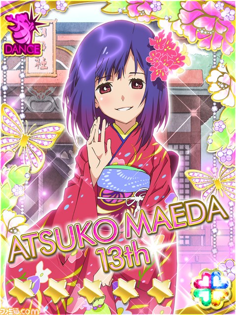 銀河を股にかけるトップアイドルを育成せよ!!　『AKB0048 ギャラクシーシンデレラ』配信開始_03