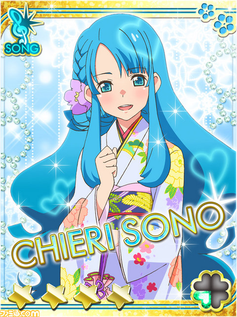 銀河を股にかけるトップアイドルを育成せよ!!　『AKB0048 ギャラクシーシンデレラ』配信開始_04