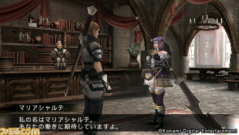 フロンティアゲート ブーストプラス 体験版がplaystation Storeにて配信開始 ファミ通 Com