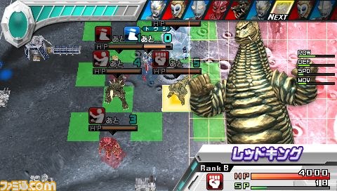 『ウルトラマン オールスタークロニクル』発売記念、豪華大型パネルをセットした限定特装版がWeb限定で発売決定！_11