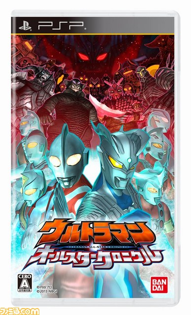 『ウルトラマン オールスタークロニクル』発売記念、豪華大型パネルをセットした限定特装版がWeb限定で発売決定！_09