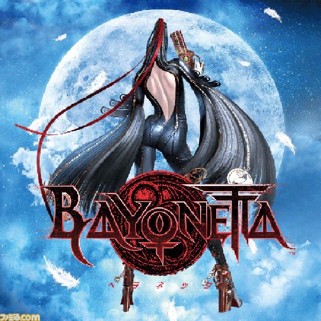 未開封】PS3 ベヨネッタ BAYONETTA 匿名配送
