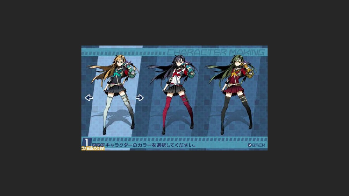 セブンスドラゴン Ii の無限に広がるキャラクターメイクを紹介 ファミ通 Com