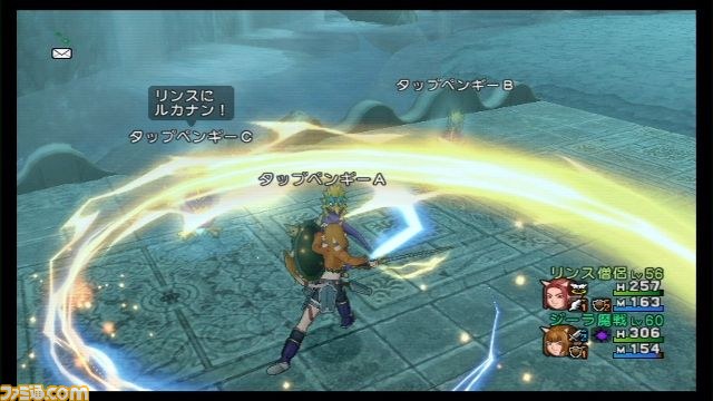 『ドラゴンクエストX　目覚めし五つの種族　オンライン』プレイリポート　その22_03