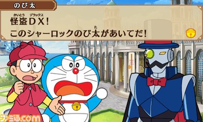 『ドラえもん のび太のひみつ道具博物館』が次世代ワールドホビーフェア '13 Winterにプレイアブル出展 _04