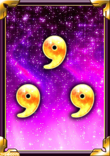 『一騎当千バーストファイト』で、期間限定イベント“ふりそで かーにばる”が開催、着物を着たアイドルたちはこんなにもセクシー！_15