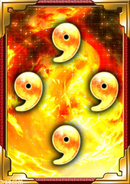 『一騎当千バーストファイト』で、期間限定イベント“ふりそで かーにばる”が開催、着物を着たアイドルたちはこんなにもセクシー！_16