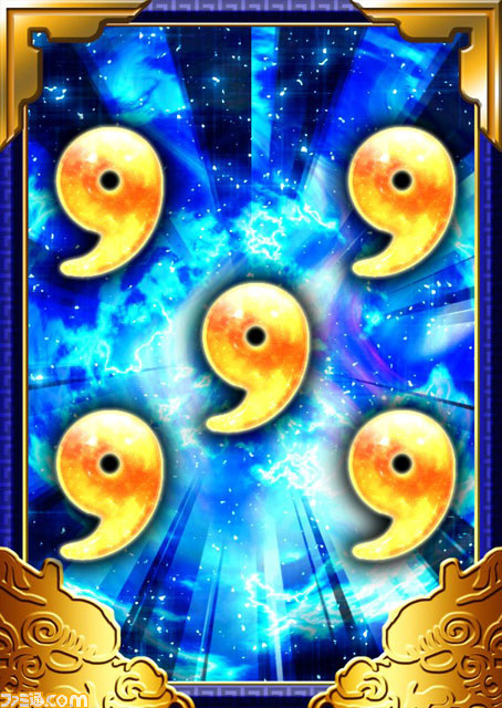 『一騎当千バーストファイト』で、期間限定イベント“ふりそで かーにばる”が開催、着物を着たアイドルたちはこんなにもセクシー！_17