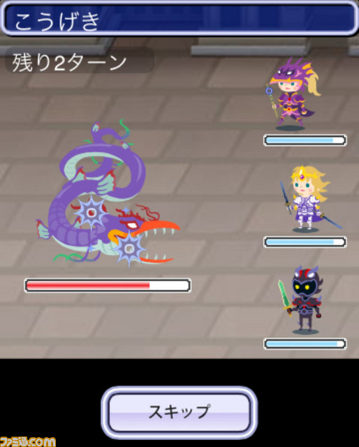 『FFブリゲイド』いまだけ5倍ボーナスが発動中！　合計ATKが100万超のポテンシャルを秘めた武器が即キミの手に!!【ファミ通Mobage Vol.12】_03