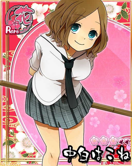 美麗な“お嬢”が続々、『任侠プリンセス セーラー服と機関銃』サービス開始_04