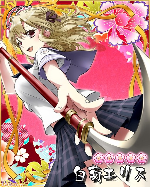 美麗な“お嬢”が続々、『任侠プリンセス セーラー服と機関銃』サービス開始_13