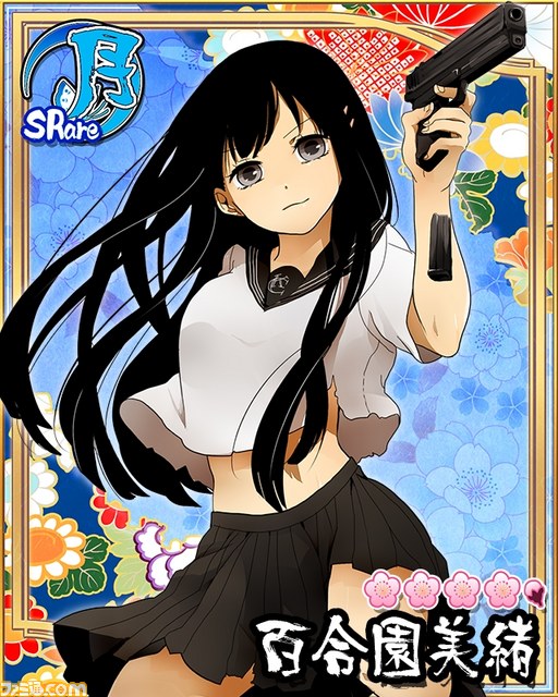 美麗な“お嬢”が続々、『任侠プリンセス セーラー服と機関銃』サービス開始_14