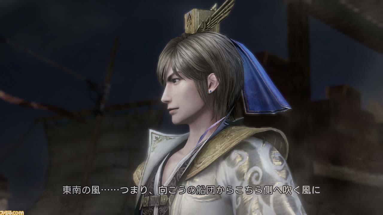 真 三國無双7 ストーリーモードと新要素の将星モード 登場武将の情報をお届け ファミ通 Com 真 三國無双7 ストーリーモードと新要素の将星モード 登場武将の情報をお届け ファミ通 Com