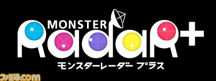 『モンスターレーダー プラス』先着10000名に“Lチキ無料券”が当たるローソンコラボレーションキャンペーンが発動_02