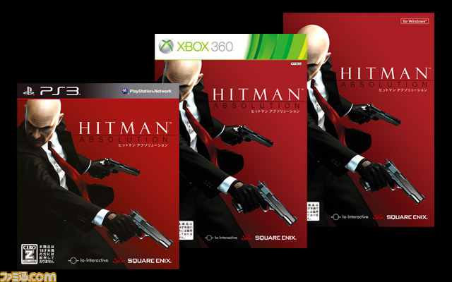 ヒットマン アブソリューション オリジナルのミッションが作成できる コントラクトモード の動画が公開 ファミ通 Com