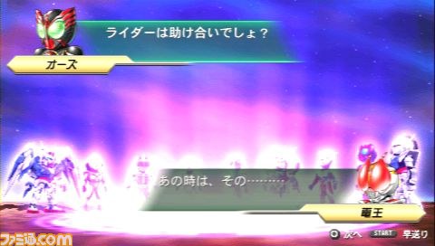 ドラマチック格闘アクション！『HEROES' VS（ヒーローズバーサス）』ストーリーモードに登場するヒーロー18人の会話シーンを公開_05