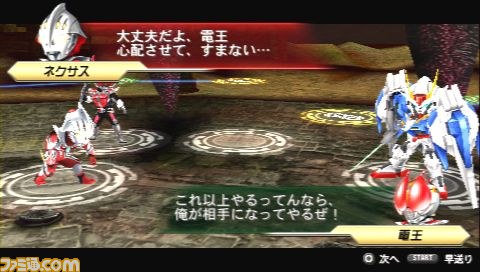ドラマチック格闘アクション！『HEROES' VS（ヒーローズバーサス）』ストーリーモードに登場するヒーロー18人の会話シーンを公開_09