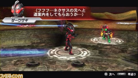 ドラマチック格闘アクション！『HEROES' VS（ヒーローズバーサス）』ストーリーモードに登場するヒーロー18人の会話シーンを公開_12