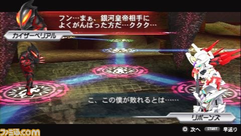 ドラマチック格闘アクション！『HEROES' VS（ヒーローズバーサス）』ストーリーモードに登場するヒーロー18人の会話シーンを公開_13