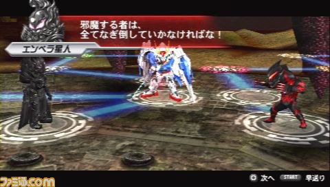ドラマチック格闘アクション！『HEROES' VS（ヒーローズバーサス）』ストーリーモードに登場するヒーロー18人の会話シーンを公開_14