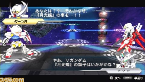 ドラマチック格闘アクション！『HEROES' VS（ヒーローズバーサス）』ストーリーモードに登場するヒーロー18人の会話シーンを公開_15