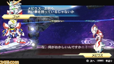 ドラマチック格闘アクション！『HEROES' VS（ヒーローズバーサス）』ストーリーモードに登場するヒーロー18人の会話シーンを公開_17