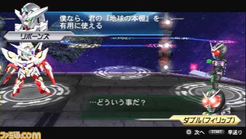 ドラマチック格闘アクション！『HEROES' VS（ヒーローズバーサス）』ストーリーモードに登場するヒーロー18人の会話シーンを公開_19